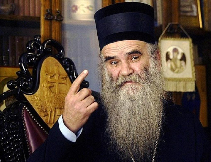 AMFILOHIJE: Filermosu vratiti Mitropoliji, mjesto joj je u Ostrogu  AMFILOHIJE: Filermosu vratiti Mitropoliji, mjesto joj je u Ostrogu