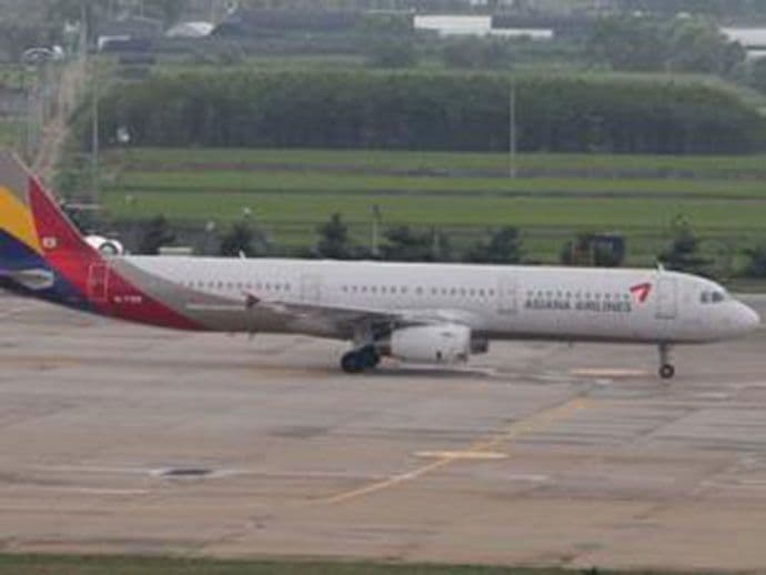 Hirošima: Avion repom dodirnuo pistu, povrijeđena 23 putnika Hirošima: Avion repom dodirnuo pistu, povrijeđena 23 putnika