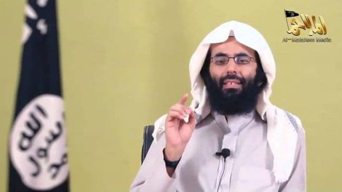 Ubijen vjerski vođa Al Kaide Ubijen vjerski vođa Al Kaide