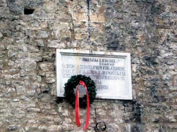 RAĐENOVIĆ: Insistiramo na uklanjanju spomen-ploče u Budvi RAĐENOVIĆ: Insistiramo na uklanjanju spomen-ploče u Budvi