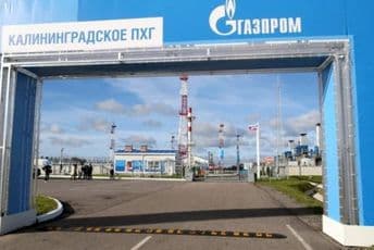 EK: Sjeverni tok 1 zatvoren pod lažnim izgovorima EK: Sjeverni tok 1 zatvoren pod lažnim izgovorima