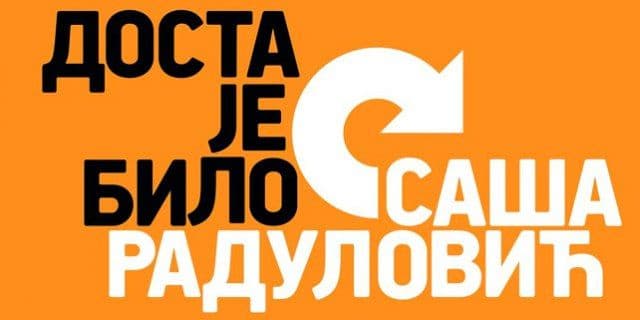 Kompaniju Avala film kupio bivši taksista Kompaniju Avala film kupio bivši taksista