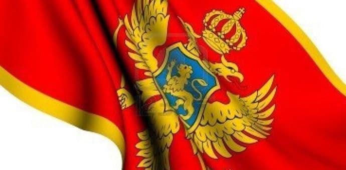 Prekinuta sjednica Nacionalnog savjeta Crnogoraca u Srbiji Prekinuta sjednica Nacionalnog savjeta Crnogoraca u Srbiji