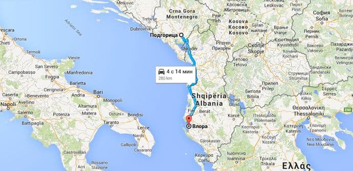 Kinezi bi gradili autoput od Valone do Podgorice Kinezi bi gradili autoput od Valone do Podgorice