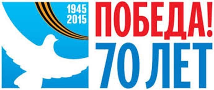 Dani ruskog filma i izložba fotografija u KIC-u povodom pobjede nad fašizmom Dani ruskog filma i izložba fotografija u KIC-u povodom pobjede nad fašizmom