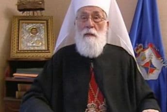 CPC: Kad Crna Gora povrati prava nad crkvenom imovinom izaći će iz krize CPC: Kad Crna Gora povrati prava nad crkvenom imovinom izaći će iz krize