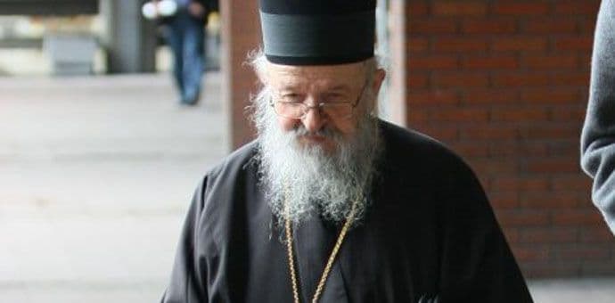 Anatema za Artemija Anatema za Artemija