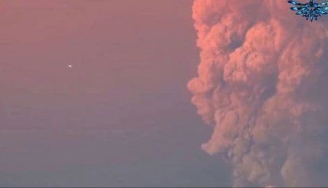 VIDEO: Pored aktiviranog vulkana u Čileu snimljen NLO VIDEO: Pored aktiviranog vulkana u Čileu snimljen NLO