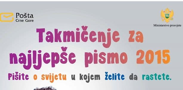 POŠTA CG: Zvezdana Gojković pobjednica takmičenja za najljepše pismo POŠTA CG: Zvezdana Gojković pobjednica takmičenja za najljepše pismo