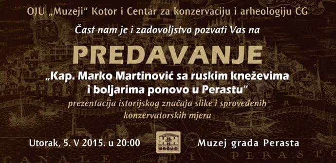 „Marko Martinović uči ruske kneževe i boljare pomorstvu“ vraćena u muzej „Marko Martinović uči ruske kneževe i boljare pomorstvu“ vraćena u muzej