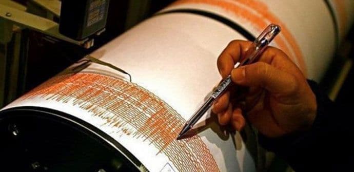 Jak zemljotres u Novoj Gvineji Jak zemljotres u Novoj Gvineji