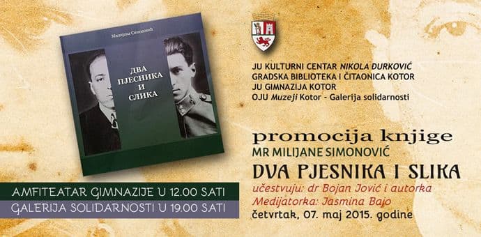 Promocija publikacije "Dva pjesnika i slika" u Kotoru Promocija publikacije "Dva pjesnika i slika" u Kotoru