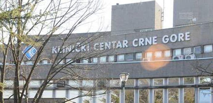 KCCG: Rođeno 27 beba KCCG: Rođeno 27 beba