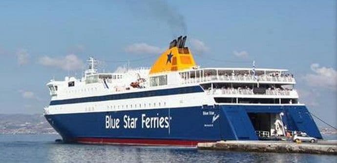 SAD odobrile trajekt između Kube i Floride SAD odobrile trajekt između Kube i Floride