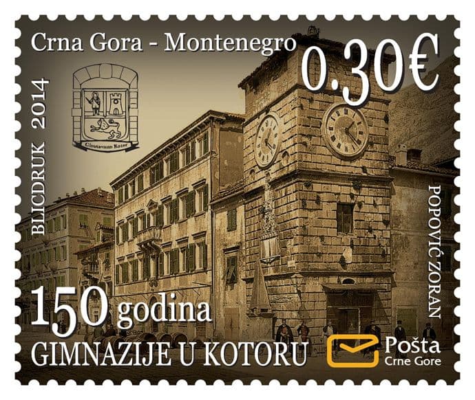KOTOR: 150 godina gimnazije KOTOR: 150 godina gimnazije