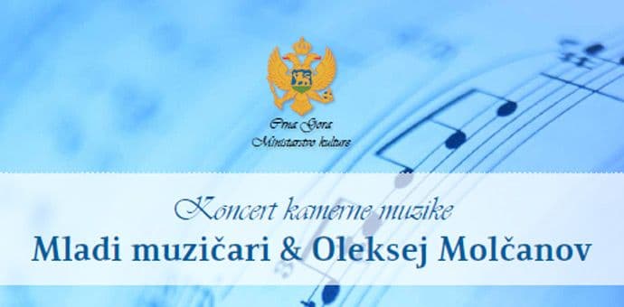 Koncert učenika i studenata klasa Olekseja Molčanova na Cetinju Koncert učenika i studenata klasa Olekseja Molčanova na Cetinju