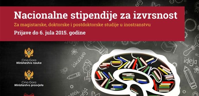Naredne nedjelje INFO dani o nacionalnim stipendijama za izvrsnost  Naredne nedjelje INFO dani o nacionalnim stipendijama za izvrsnost