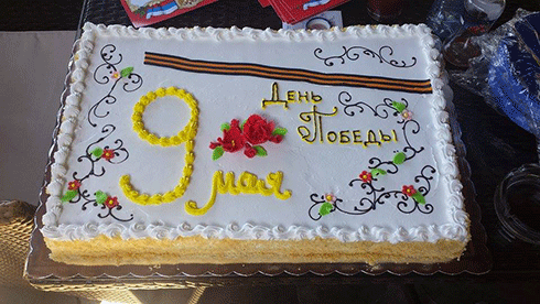 Proslavu Dana pobjede u Baru organizovala ruska ambasada   Proslavu Dana pobjede u Baru organizovala ruska ambasada