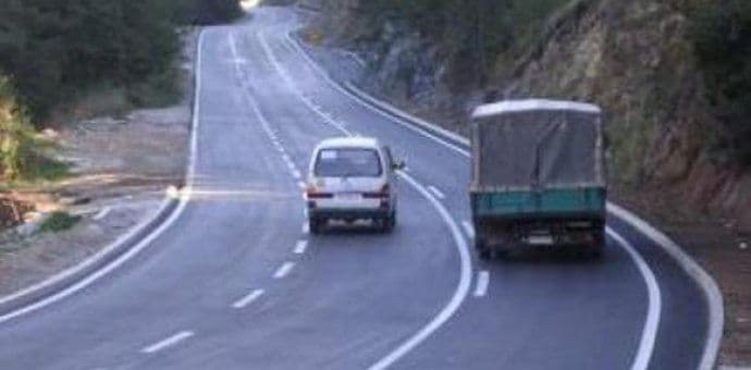 AMSCG: Izbjegavati putovanja u najtoplijem dijelu dana  AMSCG: Izbjegavati putovanja u najtoplijem dijelu dana