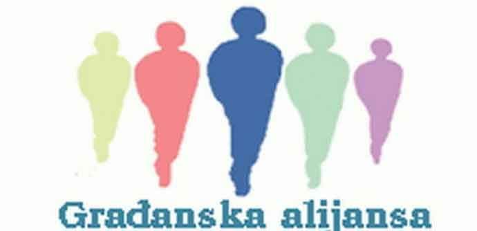 GA: Nezavisnost sudske od izvršne vlasti ključni izazov u narednom periodu GA: Nezavisnost sudske od izvršne vlasti ključni izazov u narednom periodu