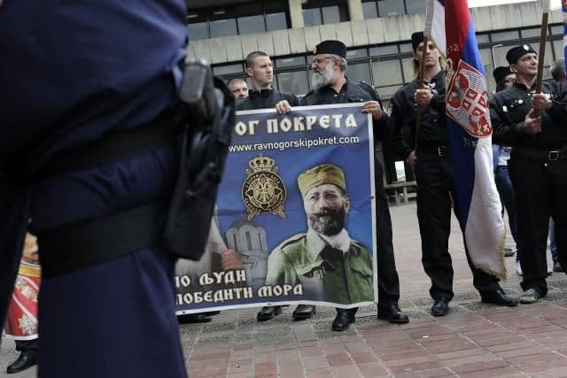 SUBNOR Srbije: Rehabilitacija Draže Mihailovića sipanje soli na ranu SUBNOR Srbije: Rehabilitacija Draže Mihailovića sipanje soli na ranu