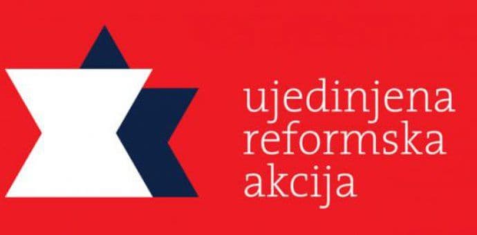 GP URA: Vlada da zaustavi novu pljačku Metalca GP URA: Vlada da zaustavi novu pljačku Metalca