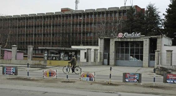 Eksplozija u Valjevu, 8 povrijeđenih Eksplozija u Valjevu, 8 povrijeđenih