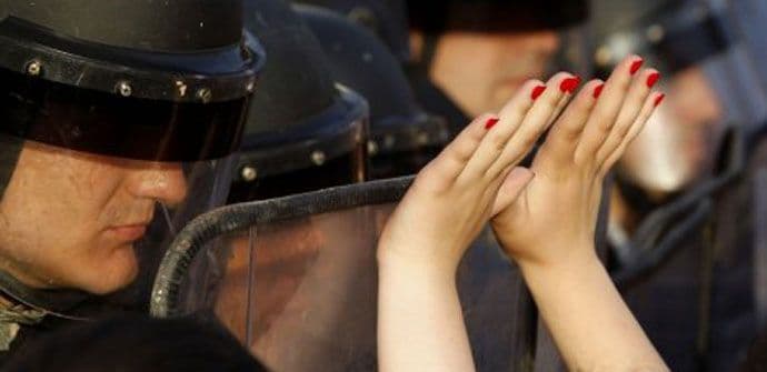 Skoplje: Policija spriječila protest Skoplje: Policija spriječila protest