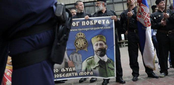 Zbog Draže Mihailovića promjene udžbenika istorije i naziva ulice u Beogradu  Zbog Draže Mihailovića promjene udžbenika istorije i naziva ulice u Beogradu