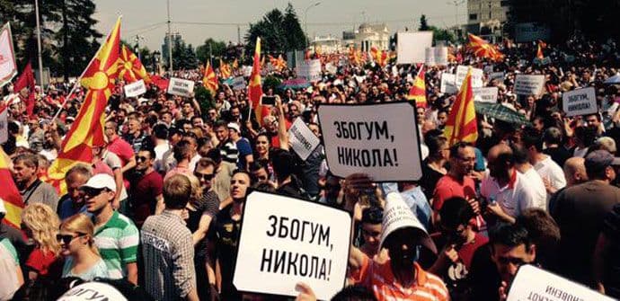 Antivladin miting u Skoplju, traži se ostavka Gruevskog (FOTO, VIDEO) Antivladin miting u Skoplju, traži se ostavka Gruevskog (FOTO, VIDEO)