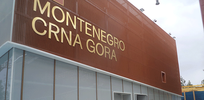 Crna Gora na EXPO Milano 2015: Pod vunenim slapovima vrhova Durmitora Crna Gora na EXPO Milano 2015: Pod vunenim slapovima vrhova Durmitora