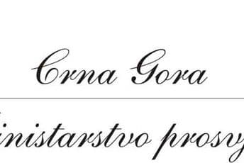 Raspisani konkursi za Fond za kvalitet i talente, nagrade po 1.000 eura Raspisani konkursi za Fond za kvalitet i talente, nagrade po 1.000 eura