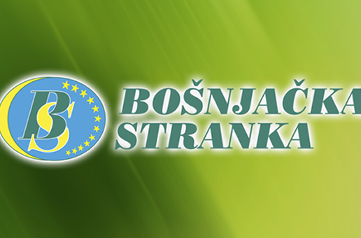 BS: Dvadeset tri godine od deportacije BS: Dvadeset tri godine od deportacije