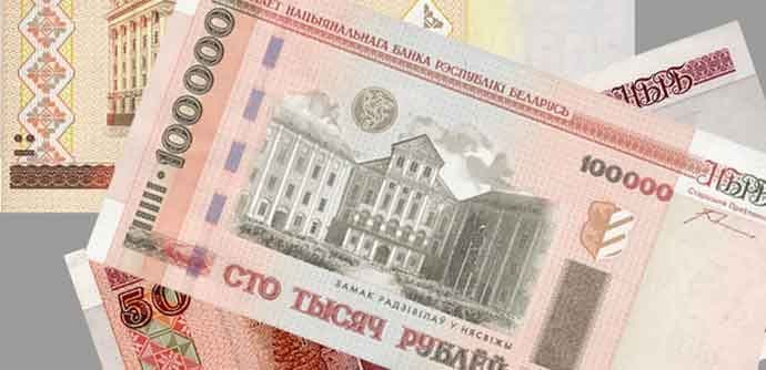 Moskva ne želi dalje jačanje rublje i kupuje dolare Moskva ne želi dalje jačanje rublje i kupuje dolare