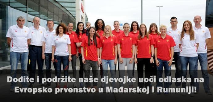 Od petka do neđelje košarkaški turnir u Podgorici Od petka do neđelje košarkaški turnir u Podgorici