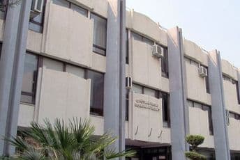 Pogrešno prikazali gotovinski suficit, razlika 263 hiljade eura Pogrešno prikazali gotovinski suficit, razlika 263 hiljade eura