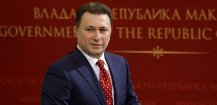 Makedonija će se priključiti Turskom toku Makedonija će se priključiti Turskom toku