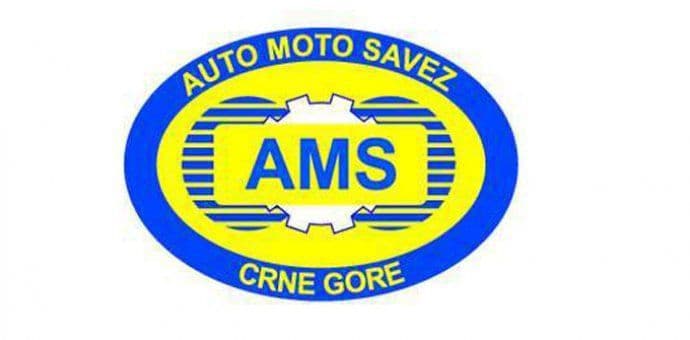 AMSCG: Oprez zbog mogućih odrona AMSCG: Oprez zbog mogućih odrona