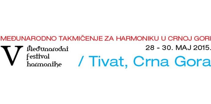 Koncert studenata Muzičke akademije na Harmonika festu u Tivtu Koncert studenata Muzičke akademije na Harmonika festu u Tivtu