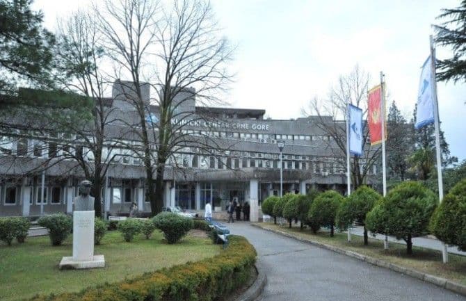 Potpisan Ugovor o dodjeli granta od 315.000 eura  Kliničkom centru     Potpisan Ugovor o dodjeli granta od 315.000 eura  Kliničkom centru