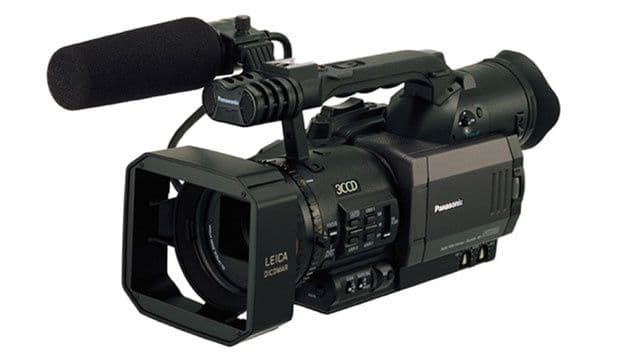 Carinici oduzeli opremu za video nadzor Carinici oduzeli opremu za video nadzor