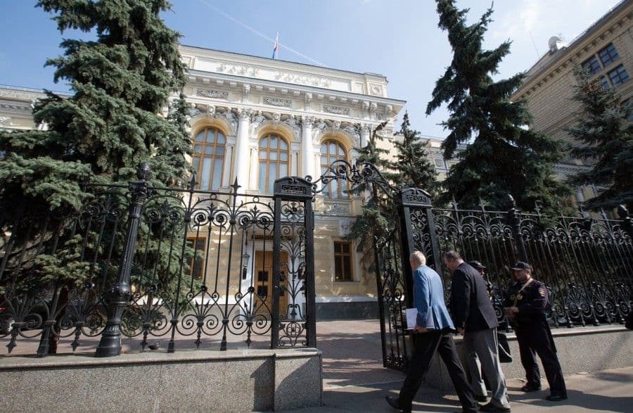 Banka Rusije otpušta 3,5 hiljada radnika Banka Rusije otpušta 3,5 hiljada radnika