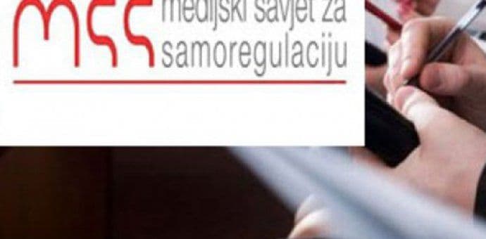 MSS: Nepozivanjem predstavnika Pokreta za neutralnost u Repliku prekršen Kodeks MSS: Nepozivanjem predstavnika Pokreta za neutralnost u Repliku prekršen Kodeks