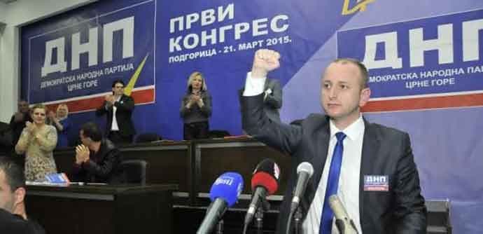 DNP: Rektorka UCG da vrati na posao otpuštene profesore DNP: Rektorka UCG da vrati na posao otpuštene profesore