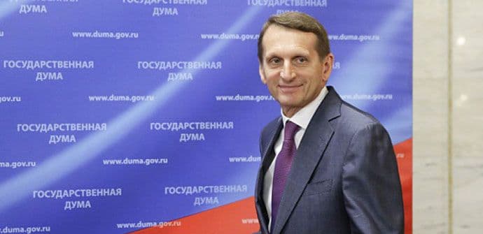 NARIŠKIN: Instinkti kolonizatora ili pozadina globalnog liderstva NARIŠKIN: Instinkti kolonizatora ili pozadina globalnog liderstva