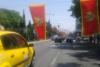 Grad bez troškova, zastave platili privatnici