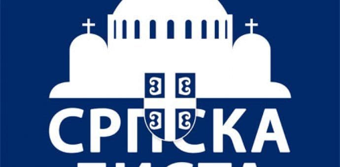 Patriotski blok za prava Srba i savez sa Rusijom  Patriotski blok za prava Srba i savez sa Rusijom