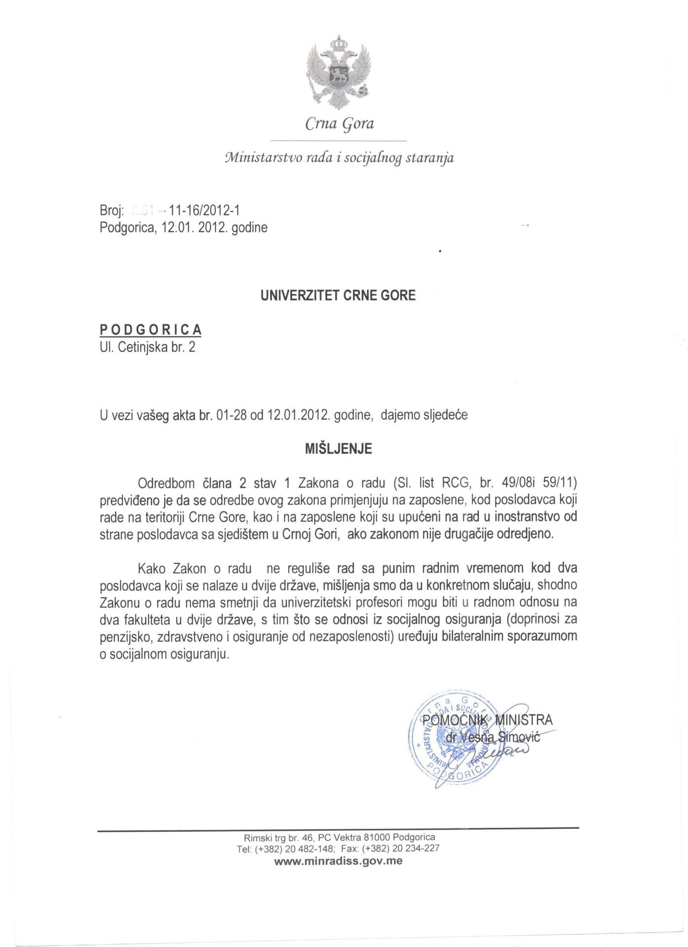 Ministarstvo rada: Mišljenje smo dali još 2012. godine Ministarstvo rada: Mišljenje smo dali još 2012. godine