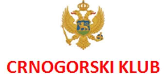 Potpredsjednik Nacionalnog savjeta Crnogoraca u Srbiji podnio ostavku Potpredsjednik Nacionalnog savjeta Crnogoraca u Srbiji podnio ostavku