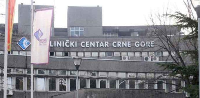 KCCG: Rođeno petoro djece KCCG: Rođeno petoro djece